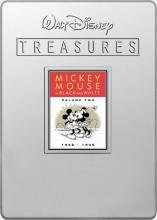 Walt Disney Treasures (R1)