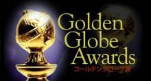 Golden Globe ehdokkaat julki