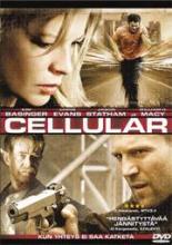 Osallistu Cellular -kilpailuun!
