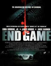 Andy Chengin ohjausdebyytti: End Game (2005)