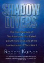 Ridley Scottilta meridraama Shadow Divers (2007) Ridley Scottilta meridraama Shadow Divers (2007)