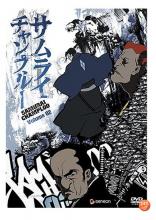 Studio Animé Collection 2 & 3 (R2) Studio Animé Collection 2 & 3 (R2)