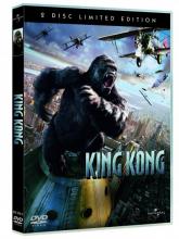 King Kong -kilpailu (10.-17.4.2006)