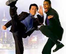 Ruuhka-ajan kolmas tuleminen